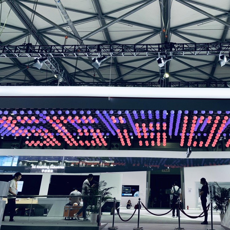 DMX Stage Kinetic Ball Lighting